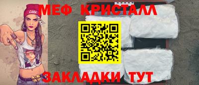 дистиллят марихуана Канаш
