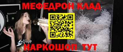 jwh Кандалакша