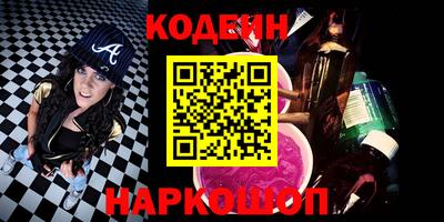 дистиллят марихуана Канаш