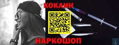 дистиллят марихуана Канаш