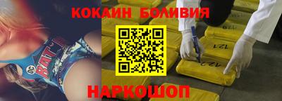 jwh Кандалакша