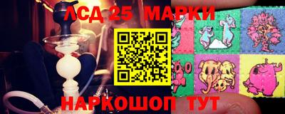 мефедрон VHQ Камышлов