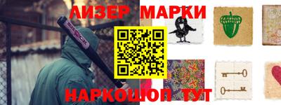 jwh Кандалакша