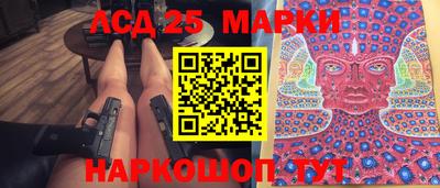 jwh Кандалакша
