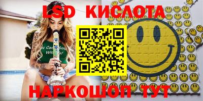 дистиллят марихуана Канаш