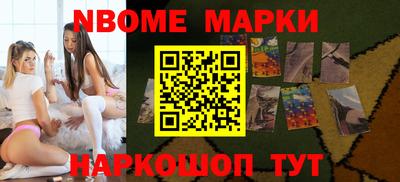 jwh Кандалакша