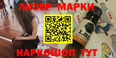jwh Кандалакша