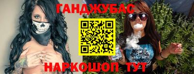 мефедрон VHQ Камышлов