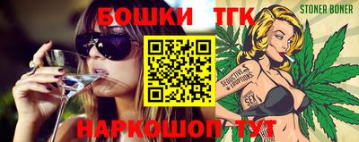 jwh Кандалакша