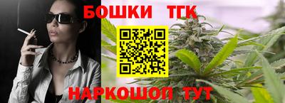 мефедрон VHQ Камышлов