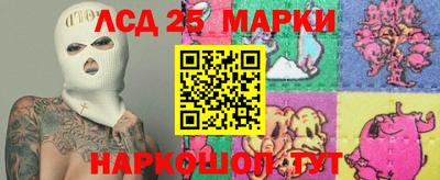 jwh Кандалакша