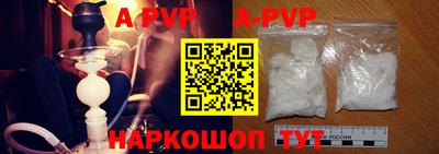 мефедрон VHQ Камышлов