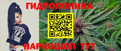 мефедрон VHQ Камышлов