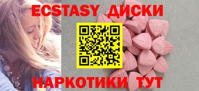 дистиллят марихуана Канаш