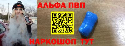 дистиллят марихуана Канаш