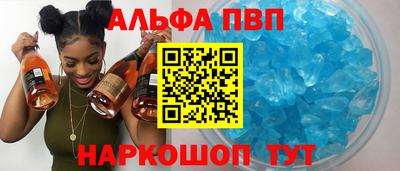 jwh Кандалакша