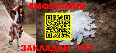 дистиллят марихуана Канаш