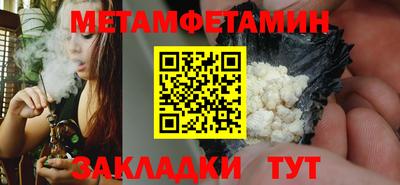 дистиллят марихуана Канаш