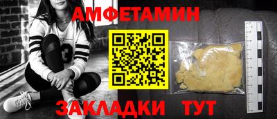 jwh Кандалакша