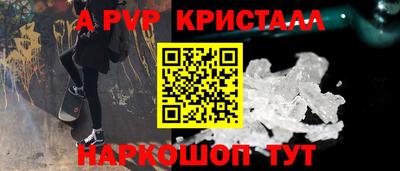 дистиллят марихуана Канаш