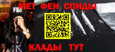 jwh Кандалакша