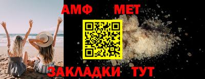 jwh Кандалакша