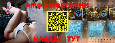 jwh Кандалакша