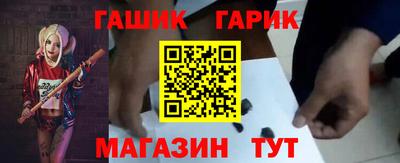 мефедрон VHQ Камышлов