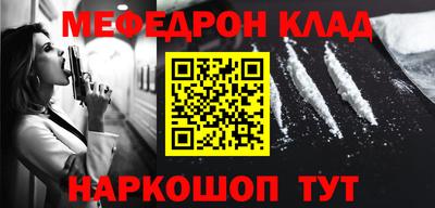jwh Кандалакша