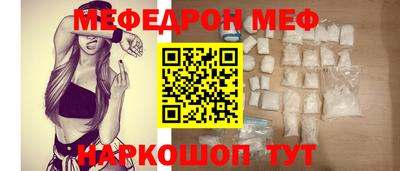 jwh Кандалакша