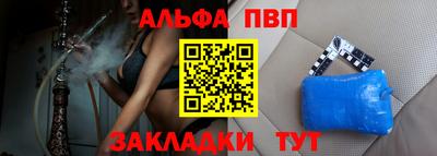 jwh Кандалакша